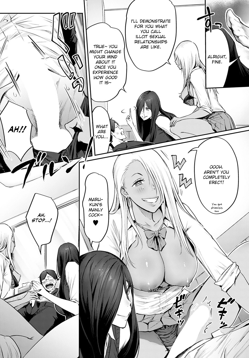 Hentai Manga Comic-The Melancholy of Maruo Kazama-Read-11